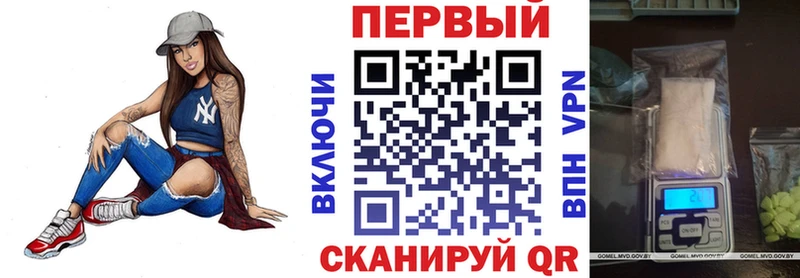 Amphetamine 98%  закладки  Струнино 