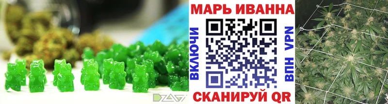 Cannafood конопля  где найти наркотики  Струнино 