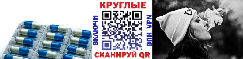 Ecstasy VHQ  продажа наркотиков  Струнино 