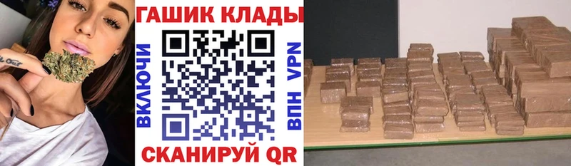 Гашиш Изолятор  Струнино 