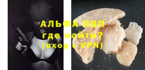 MESCALINE Наволоки