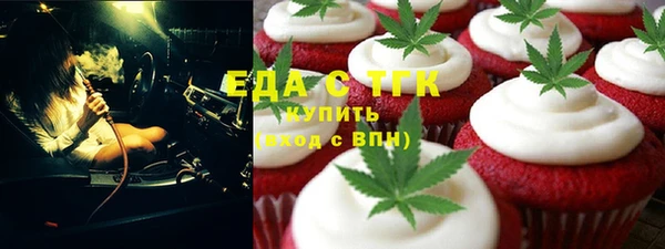 гашиш Надым