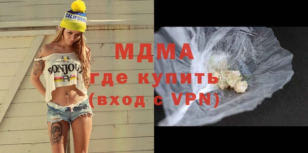 гашиш Надым