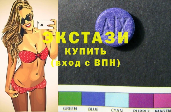 гашиш Надым