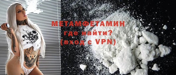 гашиш Надым