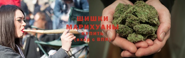 spice Навашино