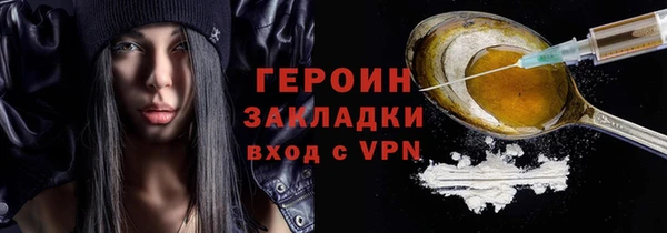 гашиш Надым