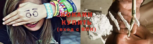 гашиш Надым