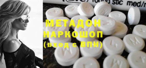 MESCALINE Наволоки