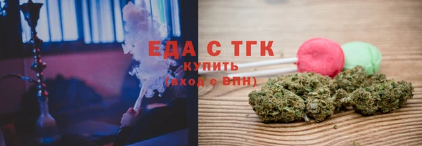MESCALINE Наволоки