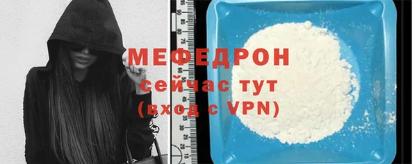 MESCALINE Наволоки