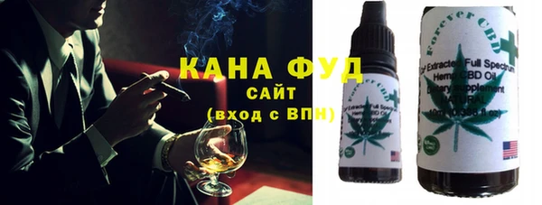 MESCALINE Наволоки