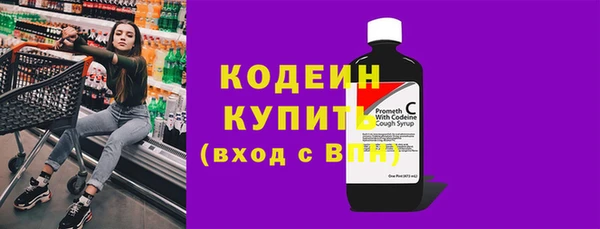 MESCALINE Наволоки