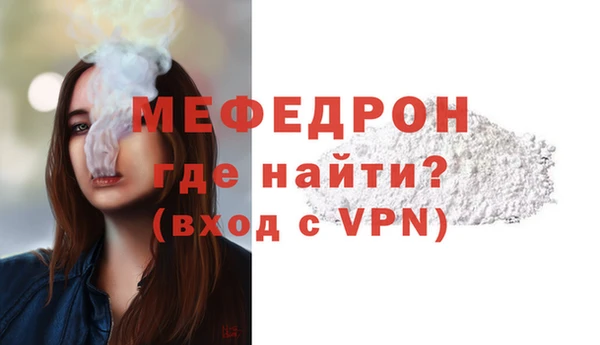 MESCALINE Наволоки
