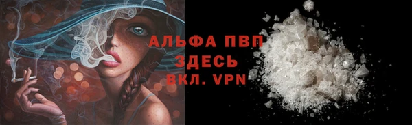 гашиш Надым