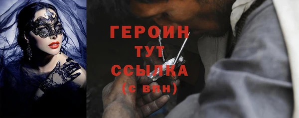 MESCALINE Наволоки