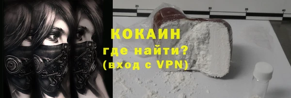 MESCALINE Наволоки
