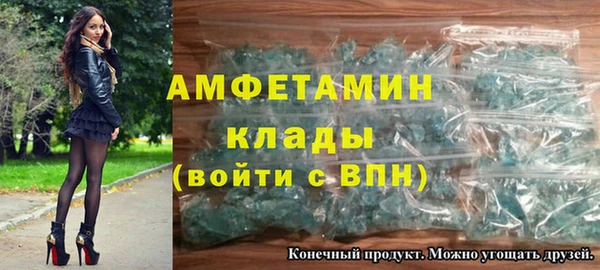 гашиш Надым