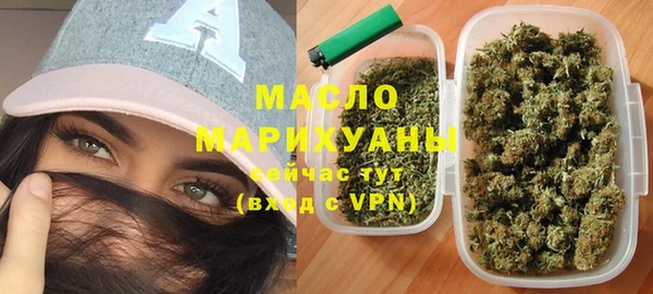 гашиш Надым