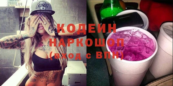 MESCALINE Наволоки