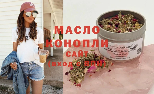 гашиш Надым