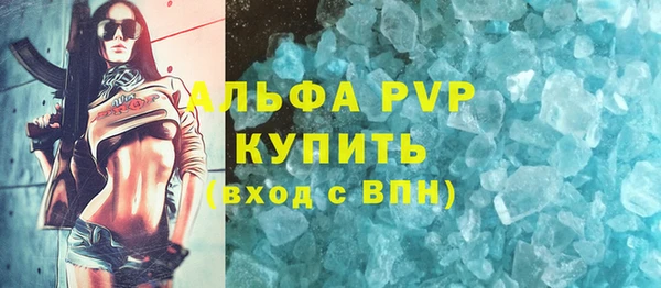 гашиш Надым