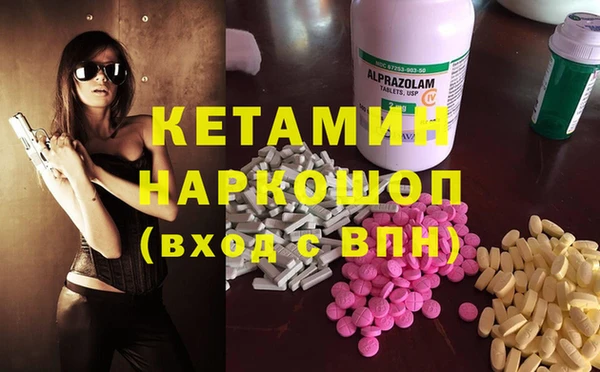 MESCALINE Наволоки