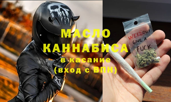 MESCALINE Наволоки