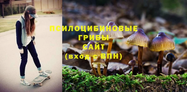 MESCALINE Наволоки