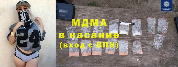 гашиш Надым