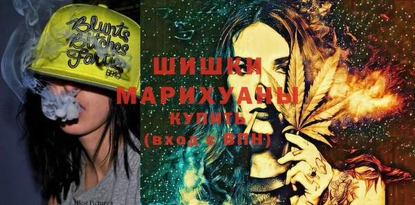MESCALINE Наволоки
