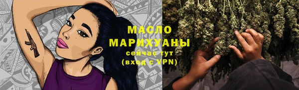 гашиш Надым