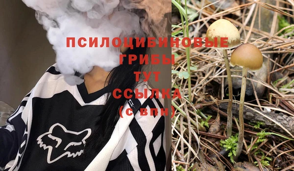 MESCALINE Наволоки