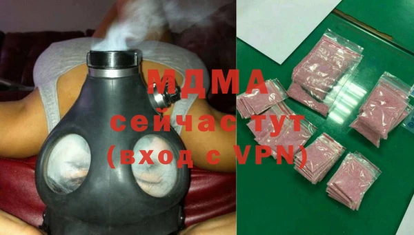 MESCALINE Наволоки