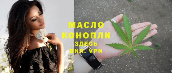 MESCALINE Наволоки