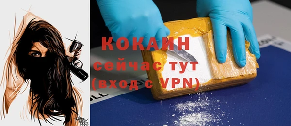 гашиш Надым